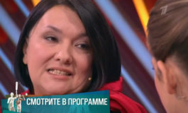 Мать казанская – Мужское / Женское за 19.11.2019