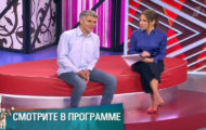 Фото Мужское / Женское 19.12.2018 на M-Z.TV