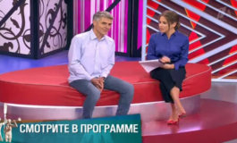 Холостяк из Краснодара – Мужское / Женское за 19.12.2018