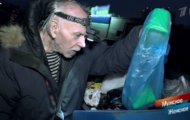 Фото Мужское / Женское 20.01.2020 на M-Z.TV
