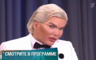 Фото Мужское / Женское 20.03.2018 на M-Z.TV