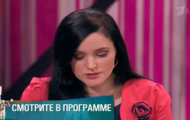 Фото Мужское / Женское 20.03.2019 на M-Z.TV