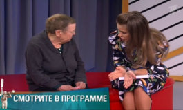 Неугомонная покойница – Мужское / Женское за 20.06.2018