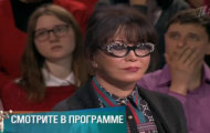 Фото Мужское / Женское 20.07.2018 на M-Z.TV