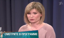Чужой брат – Мужское / Женское за 20.08.2018