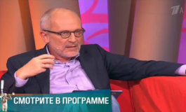 В добрые руки – Мужское / Женское за 20.09.2018