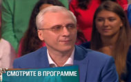 Фото Мужское / Женское 20.11.2018 на M-Z.TV