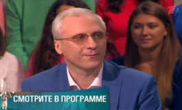 В Вологде-где… – Мужское / Женское за 20.11.2018