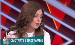 Давай разведемся – Мужское / Женское за 20.11.2019