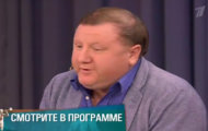 Фото Мужское / Женское 20.12.2017 на M-Z.TV