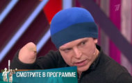 Фото Мужское / Женское 20.12.2019 на M-Z.TV
