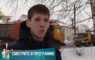 Фото Мужское / Женское 21.02.2018 на M-Z.TV