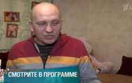 Фото Мужское / Женское 21.02.2019 на M-Z.TV