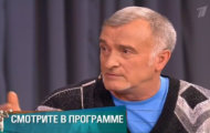 Фото Мужское / Женское 21.03.2018 на M-Z.TV