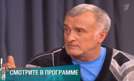 Крыша поехала – Мужское / Женское за 21.03.2018
