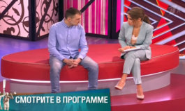 Не отдам! – Мужское / Женское за 21.03.2019