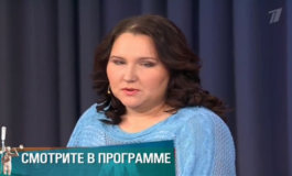 Папа за полмиллиона – Мужское / Женское за 21.05.2018