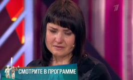 Ой, Леха, Леха – Мужское / Женское за 21.05.2019