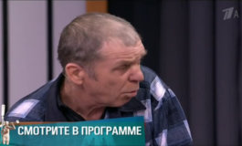 Мать-одиночка – Мужское / Женское за 21.06.2018