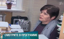 Мы к вам с проверкой – Мужское / Женское за 21.11.2018