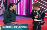 Фото Мужское / Женское 22.01.2019 на M-Z.TV
