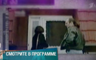 Фото Мужское / Женское 22.02.2019 на M-Z.TV
