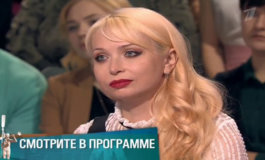 Беременна в 15 – Мужское / Женское за 22.03.2018