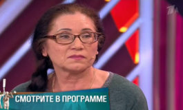 Последнее желание матери – Мужское / Женское за 22.03.2019