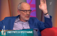 Фото Мужское / Женское 22.05.2019 на M-Z.TV