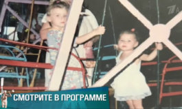 Приключения иностранцев в России – Мужское / Женское за 22.06.2018