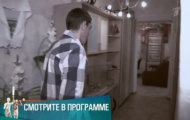 Фото Мужское / Женское 22.07.2019 на M-Z.TV