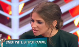 Свободная любовь – Мужское / Женское за 22.10.2018