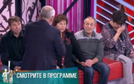 Фото Мужское / Женское 22.10.2019 на M-Z.TV