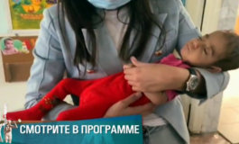Без окон, без дверей – Мужское / Женское за 22.11.2018