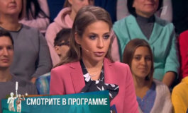 Реальные пацаны – Мужское / Женское за 22.11.2019