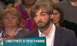 Огонь любви – Мужское / Женское за 23.03.2018