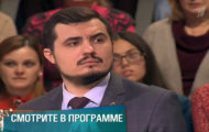 Фото Мужское / Женское 23.04.2018 на M-Z.TV