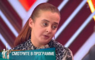 Фото Мужское / Женское 23.07.2019 на M-Z.TV