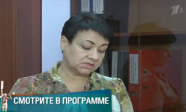 Ночной хулиган – Мужское / Женское за 23.08.2018