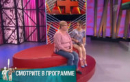 Фото Мужское / Женское 23.09.2019 на M-Z.TV