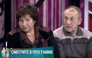 Фото Мужское / Женское 23.10.2019 на M-Z.TV