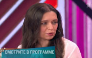 Фото Мужское / Женское 23.11.2018 на M-Z.TV