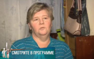 Фото Мужское / Женское 24.01.2018 на M-Z.TV