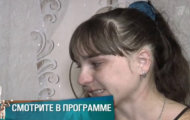 Фото Мужское / Женское 24.01.2019 на M-Z.TV