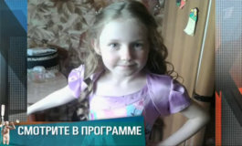 Мать и мачеха – Мужское / Женское за 24.05.2018