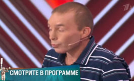На птичьих правах – Мужское / Женское за 24.09.2018