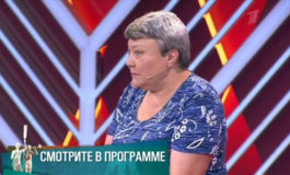 На птичьих правах – Мужское / Женское за 24.09.2019