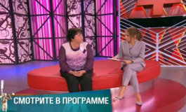 Это мы не проходили – Мужское / Женское за 24.10.2018
