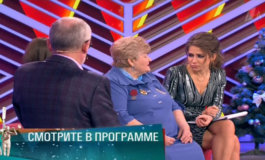 Новый год для мамы – Мужское / Женское за 24.12.2018