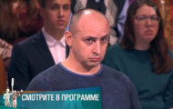 Фото Мужское / Женское 25.01.2018 на M-Z.TV